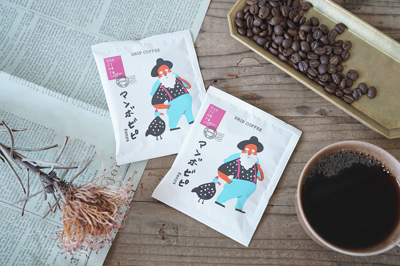 Uncle Beard and Flapping Bird - Kenya Gachasa | Drip Coffee