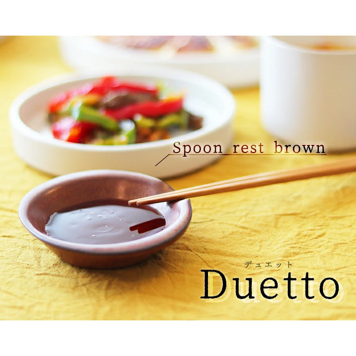 Duetto spoon rest