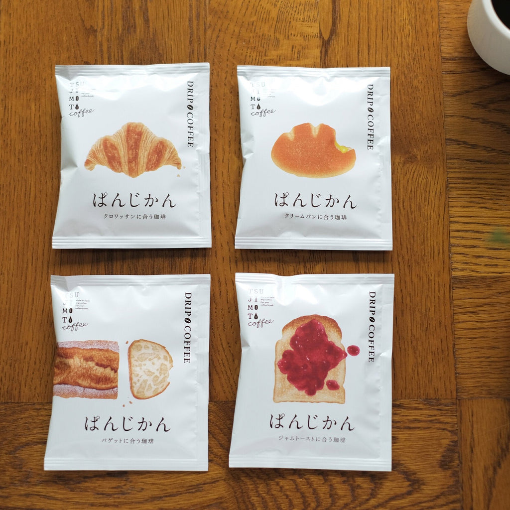 PANJIKAN drip coffee - 4 bags | TSUJIMOTO coffee – ZAKKAsine
