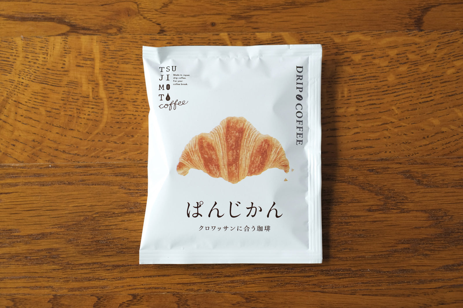 黒いんげん豆 - Black turtle bean【1kgパック】 の通販 - TIRAKITA.COM