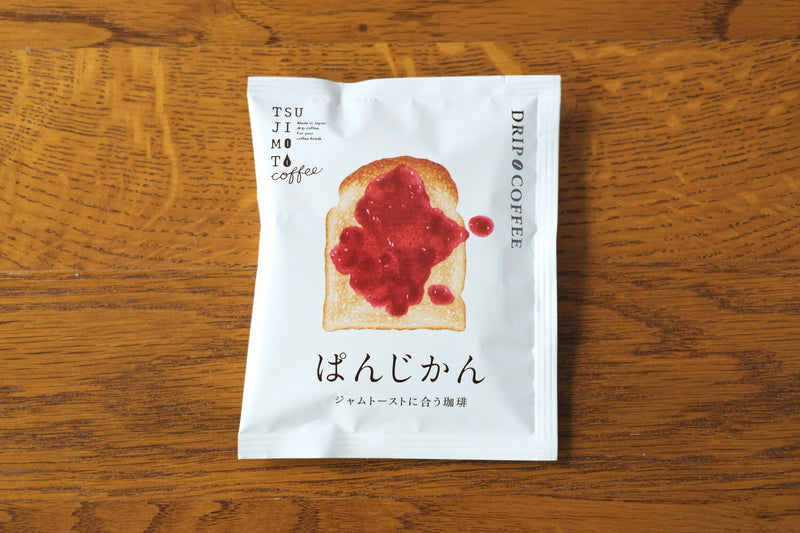 PANJIKAN drip coffee - 4 bags | TSUJIMOTO coffee