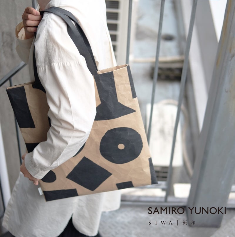 SIWA FLAT bag M  | SAMIRO YUNOKI