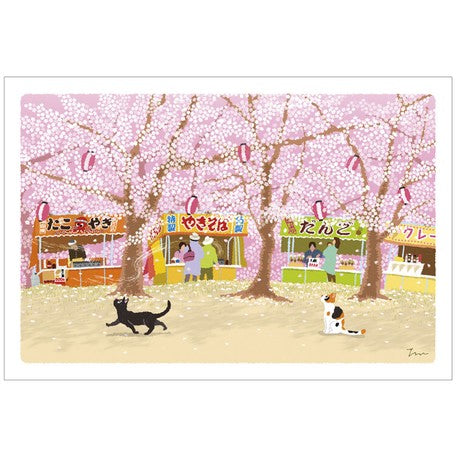 Tabineko Postcard with cats in Japan | spring