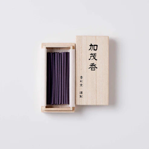 The murmuring of Kamo Incense  | Kousaido