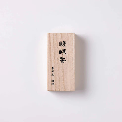 Saga morning mist Incense  | Kousaido