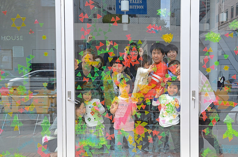 SAN KAKU MADO window mosaic