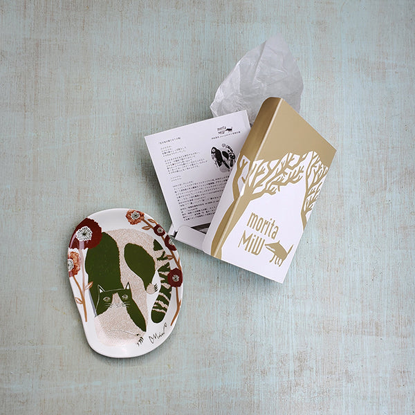 Cat Plate | morita MiW