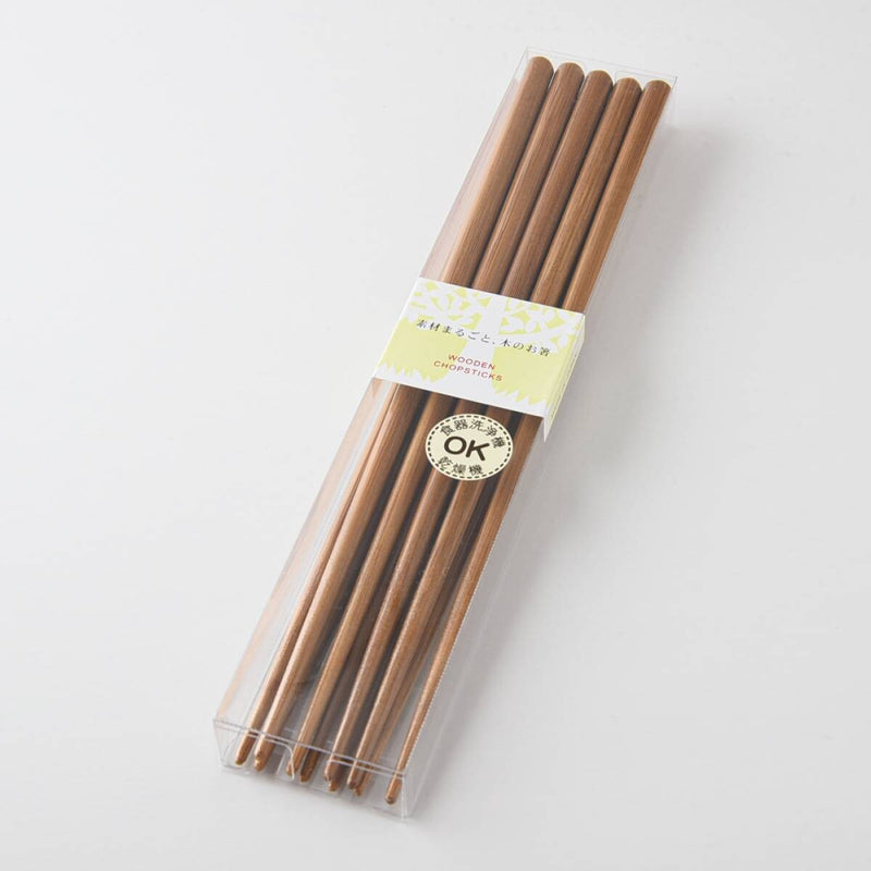 Japanese Dishwasher safe Chopstick set of 5 | Bamboo