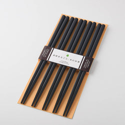 Kawai Plain Wood Chopsticks Black - Set of 5